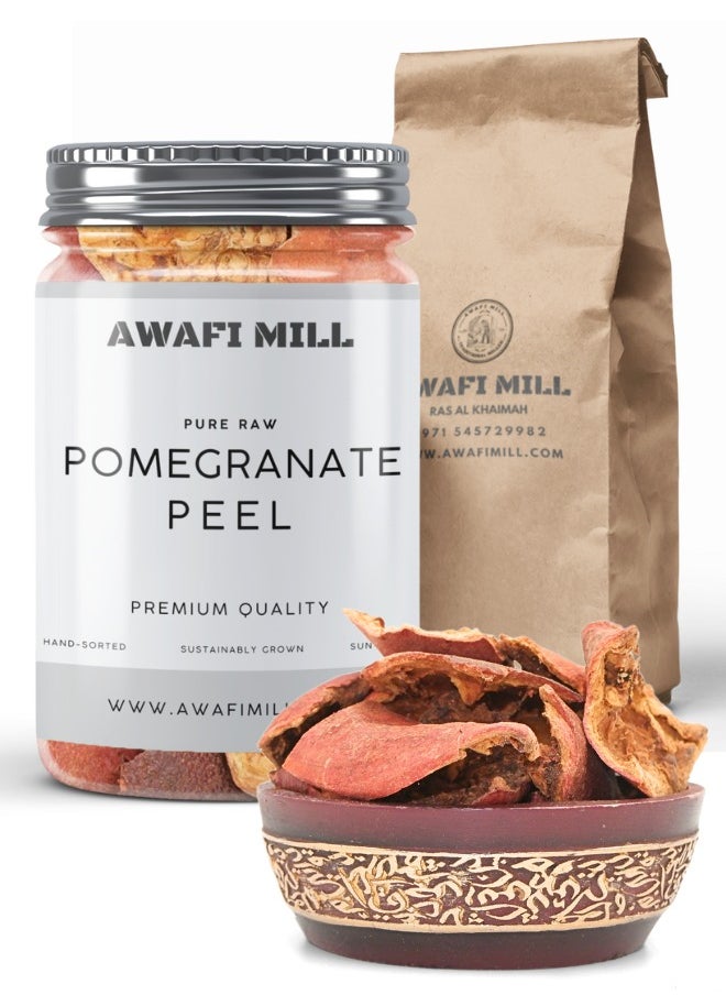 Awafi Mill AWAFI MILL Dried Pomegranate Peel | Natural Sun-Dried Pomegranate Rind | Aromatic & Versatile Ingredient  - Image 1
