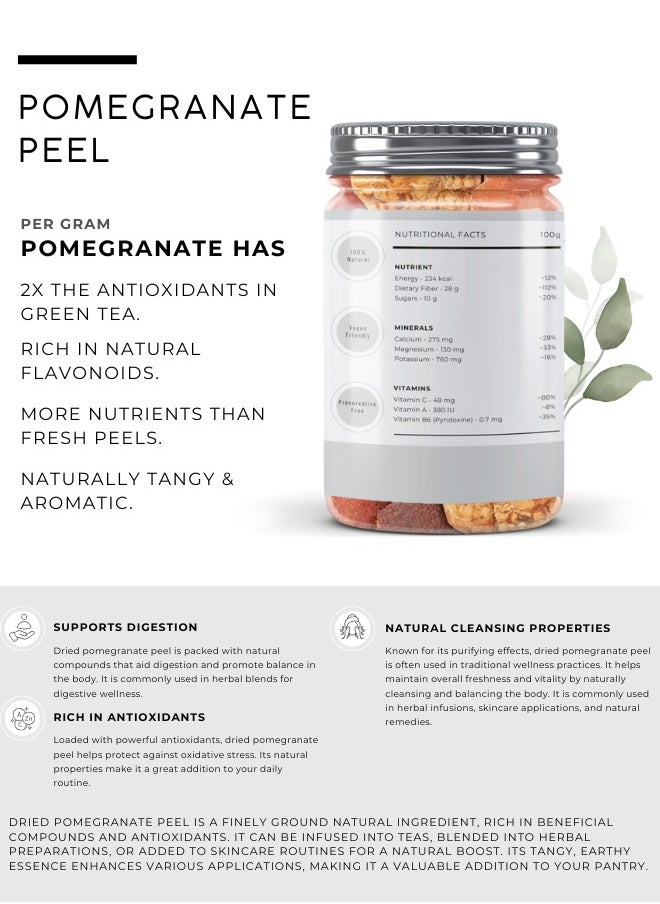 Awafi Mill AWAFI MILL Dried Pomegranate Peel | Natural Sun-Dried Pomegranate Rind | Aromatic & Versatile Ingredient  - Image 2