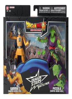 Bandai BANDAI-DRAGONBALL STARS BPACK PCOLOvGAMMA2 6.5"  - Image 1