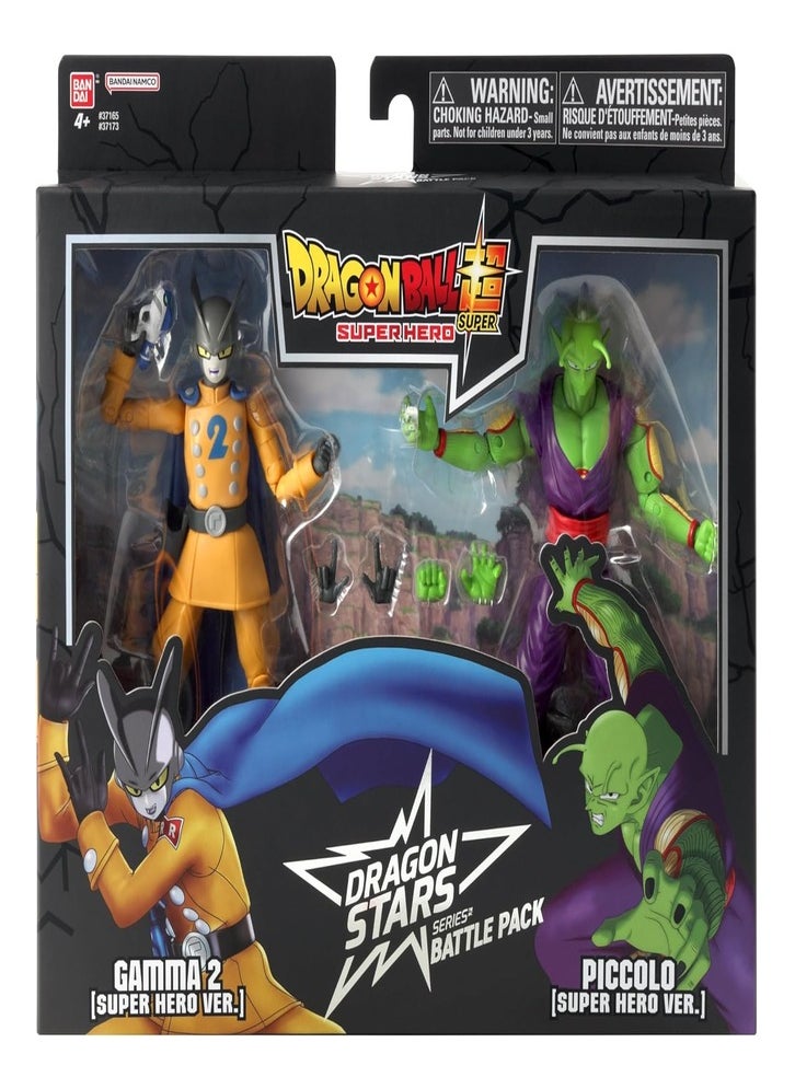 Bandai - BANDAI-DRAGONBALL STARS BPACK PCOLOvGAMMA2 6.5" - Image 1