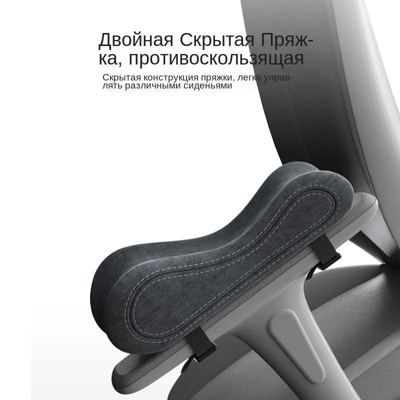 Chair Armrests 7x25x9 cm Textile Material Smooth Matte Black Finish 2 Pieces Set 7 cm Width 9 cm Height 25 cm Depth 1 Pair Package - Image 5