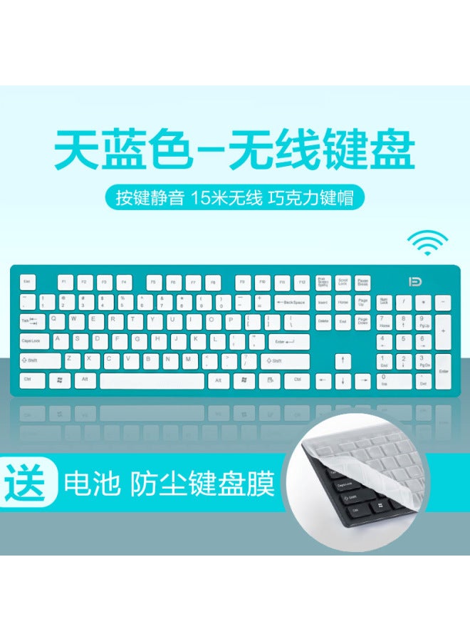 Fude K3 Wireless Chocolate Mute Keyboard Creative New Computer Accessories Manufacturers Spot Wireless Keyboard