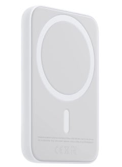 MagSafe Compatible Battery Pack for iPhone 14 Pro Max, Up to 15W Wireless Charging, Non-Interference with Cards & Fobs, White