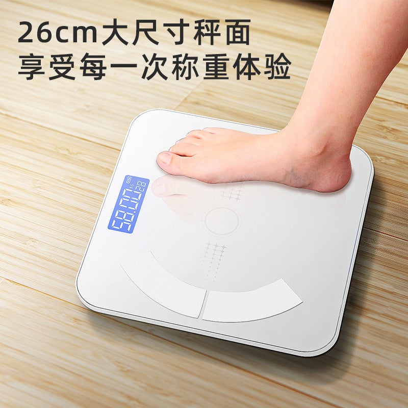 Body Fat Scale Intelligent Body Fat Scale Small Household Precision Electronic Scale Weight Meter Generation - Image 2