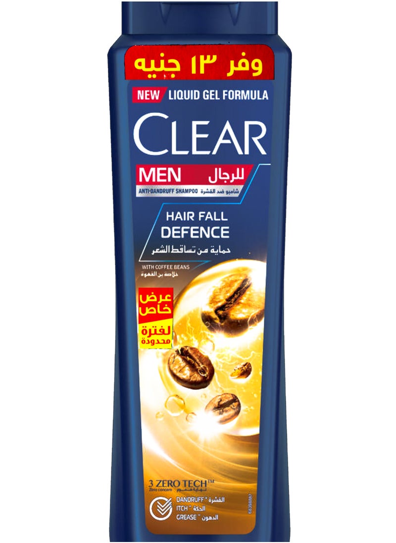 CLEAR - Clear Antidandruff Shampoo Hair Fall Defense With Coffee Beans For Men 600Ml - Image 1