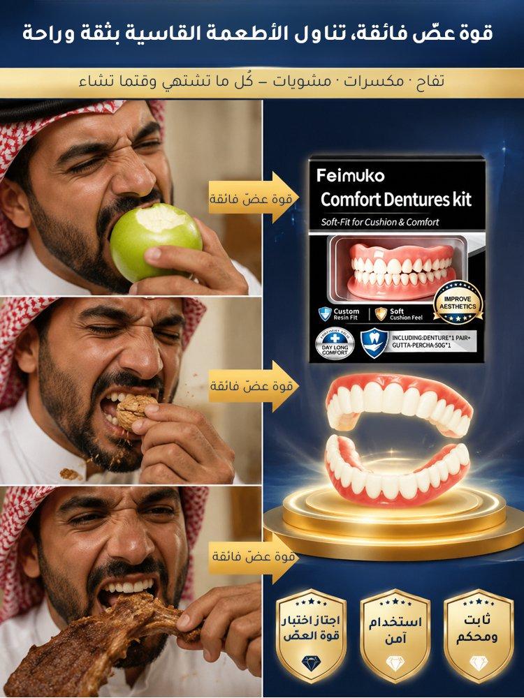 Professional Stage Makeup Denture Decor Cosplay Theater Accessories Realistic Fake Teeth - Image 5