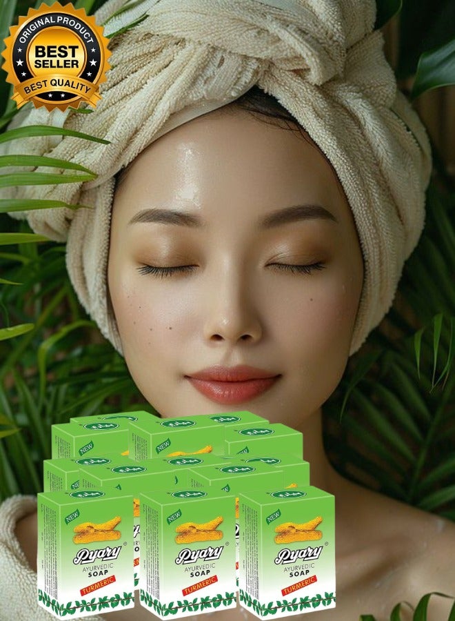 Pyary 18 Pieces Ayurvedic Turmeric Soap 75gram - Image 1