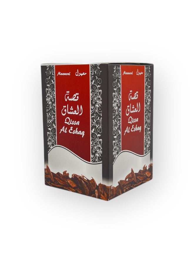 ركاز معمول قصة العشاق 30 جرام - Image 2