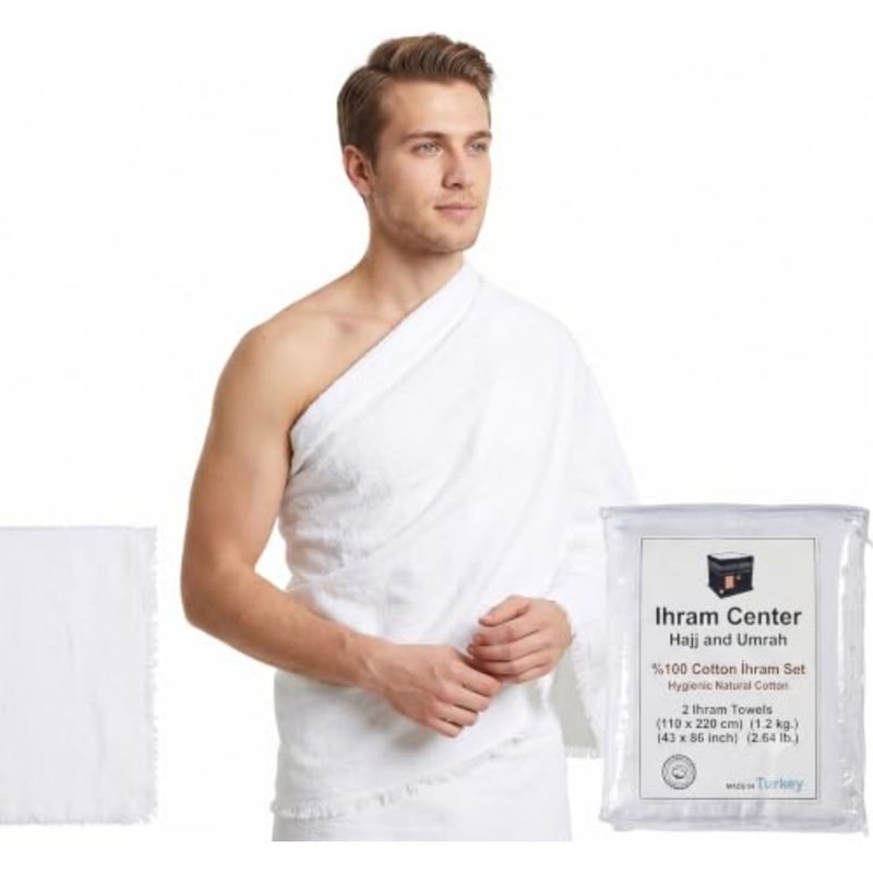 Ihram Ehram Ahram for Men for Hajj and Umrah - 2 Towels - Hygienic Natural 100% Cotton Towels 110 x 220cm - Image 1