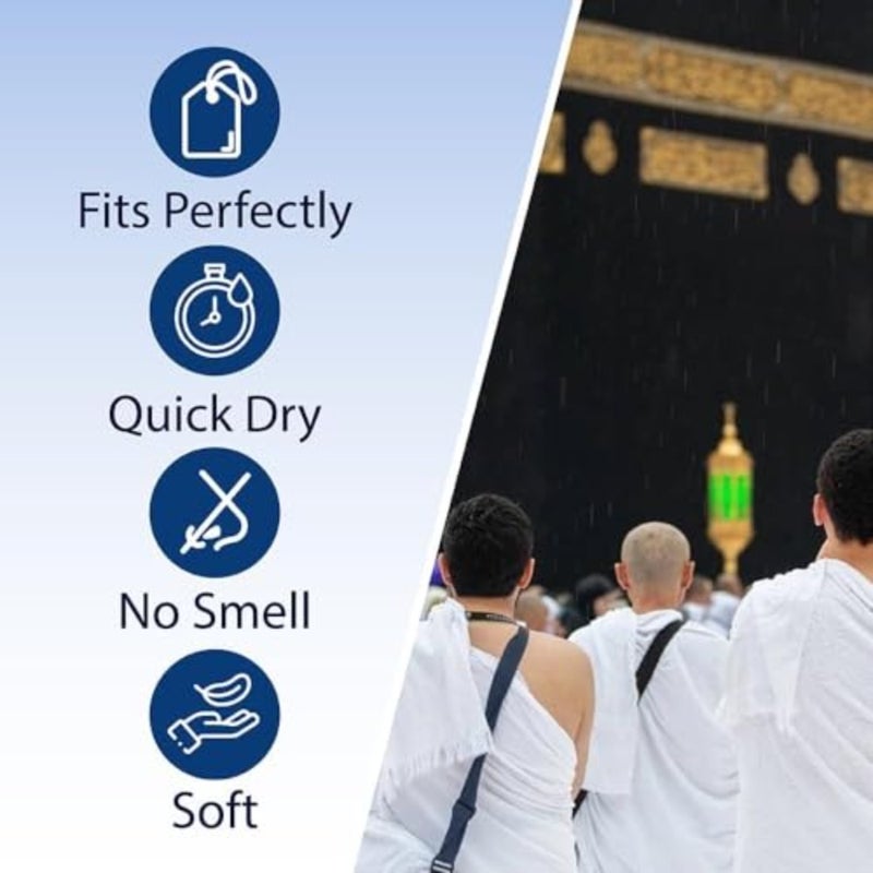 Ihram Ehram Ahram for Men for Hajj and Umrah - 2 Towels - Hygienic Natural 100% Cotton Towels 110 x 220cm - Image 4