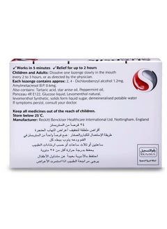 Strepsils Strepsils original 24 lozenges  - Image 2