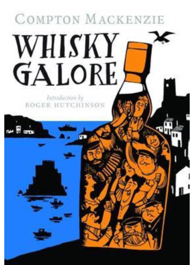 ويسكي غالور