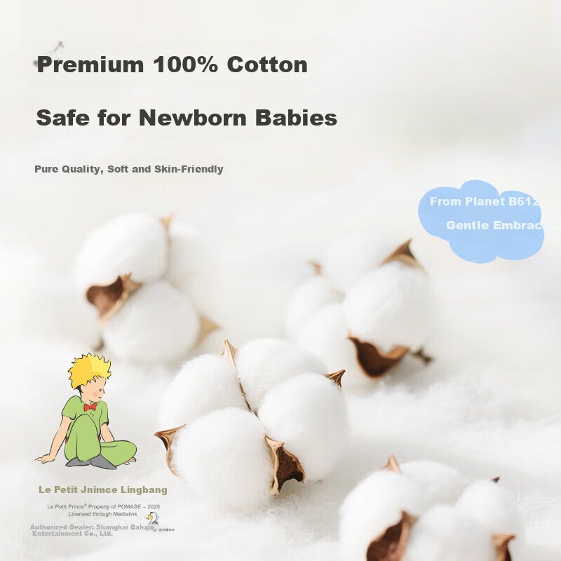 JD Jing Zao JD Original Hanging Baby Cotton Soft Towels, 300 Sheets, Little Prince Exclusive Collaboration, Pure Cotton 100% Soft Towels Face Wipes - Image 3
