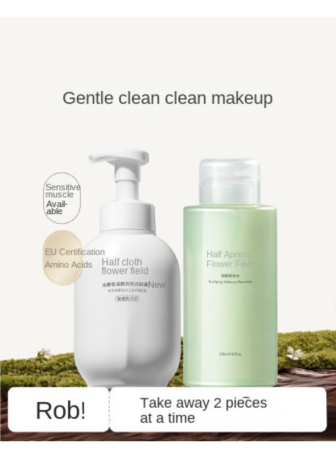 Gentle Press-type Deep Cleansing Water For A Clean And Refreshed Face - Image 1
