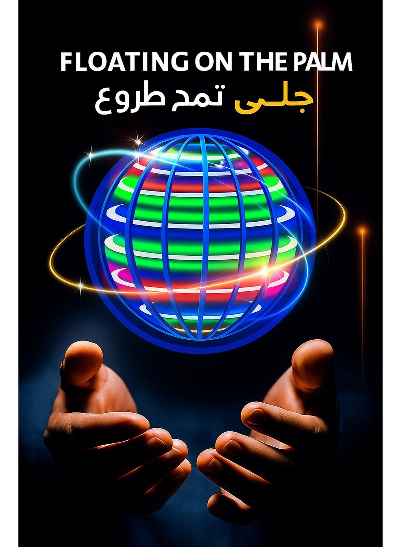 Flying Orb Ball 2024 | LED Hand-Controlled Boomerang Spinner Toy | Rechargeable Flying Ball Toy for Kids, Boys, Girls & Adults | Indoor & Outdoor Mini Drone - Image 2