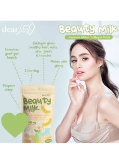 Premium mashrub qahwat Glowming Shape Detox Premium Coffee Shape mae aljulutathiuwn walkulajin 10 'akyas * 20 jim  - Image 2