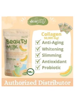 Premium mashrub qahwat Glowming Shape Detox Premium Coffee Shape mae aljulutathiuwn walkulajin 10 'akyas * 20 jim  - Image 3