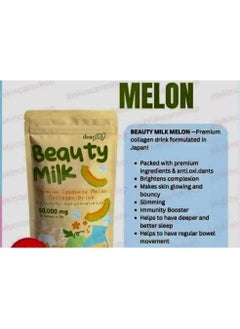 Premium mashrub qahwat Glowming Shape Detox Premium Coffee Shape mae aljulutathiuwn walkulajin 10 'akyas * 20 jim  - Image 4