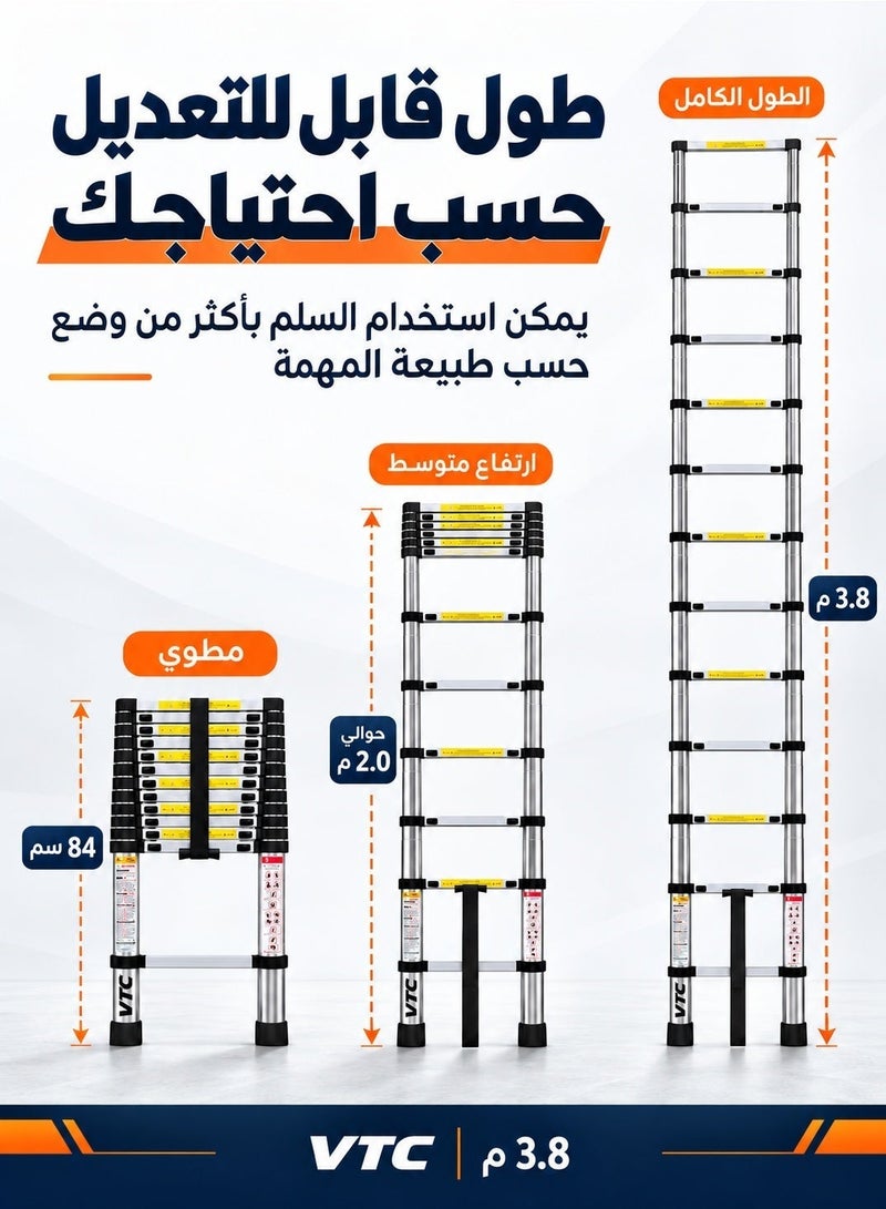 في تي سي سلم VTC تلسكوبي من الستانلس ستيل المقاوم للصدأ 3.8 متر، 13 درجة، يتحمل 150 كجم، قابل للتمديد والطي - Image 3
