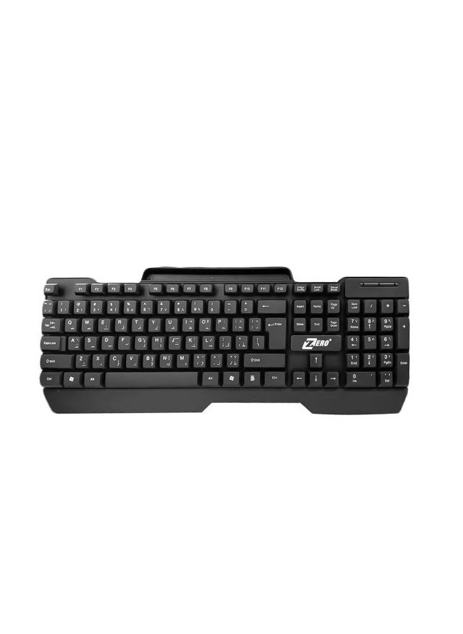 Zero Zero USB Keyboard - Model ZR-400 Black  - Image 1