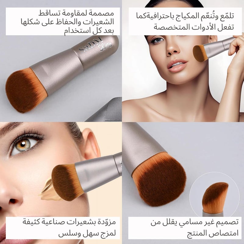 سدم شايني فرشاة مكياج كابوكي مائلة للمساحيق، الكريم، أساس سائل، واقي الشمس، خلط أحمر الخدود وبرونز - فرشاة مكياج وجه كاملة احترافية - نباتية وخالية من القسوة - Image 4