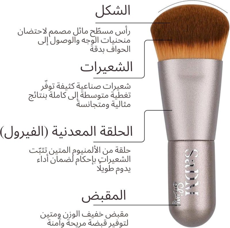 سدم شايني فرشاة مكياج كابوكي مائلة للمساحيق، الكريم، أساس سائل، واقي الشمس، خلط أحمر الخدود وبرونز - فرشاة مكياج وجه كاملة احترافية - نباتية وخالية من القسوة - Image 2