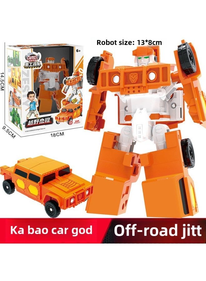 Kabao Car God Reload Return Fire King Driver Elite Edition Children's Classic Transforming Robot Boy Toy-Color:Youth Edition  2 Deformations  - Image 1