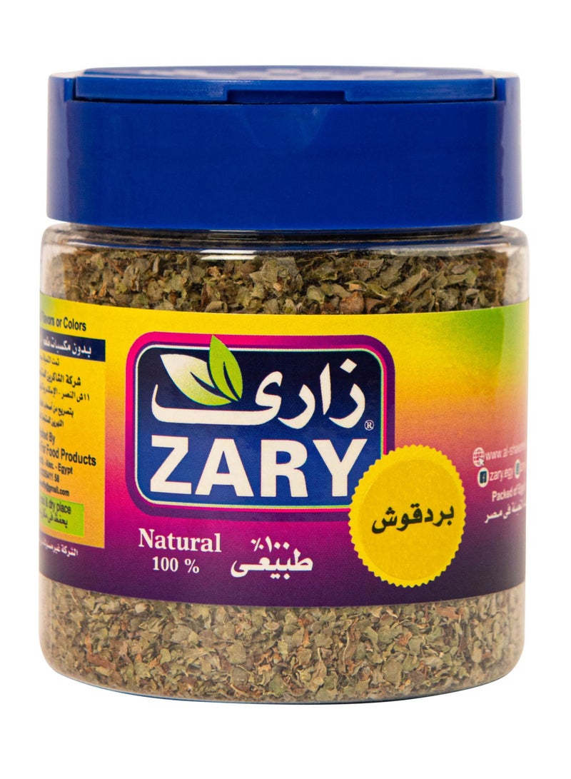 ZARY Marjoram 15 gm - Image 1