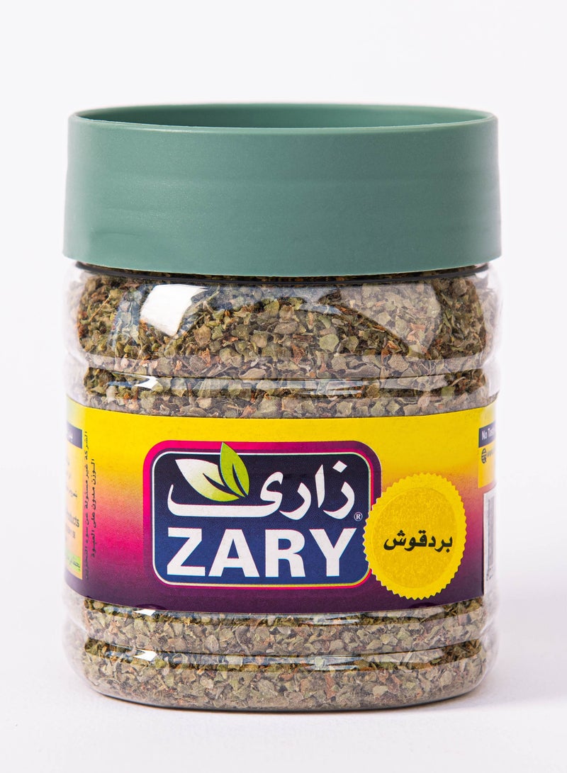 ZARY Marjoram 15 gm - Image 3