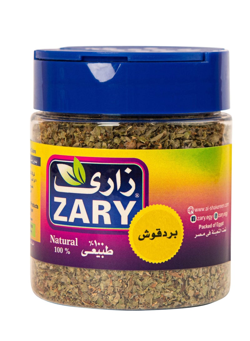 ZARY Marjoram 15 gm - Image 2