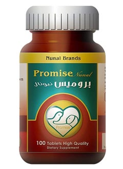 PROMISE Promise Nunal Dietary Supplement for Mother & Baby 100 tablets  - Image 1