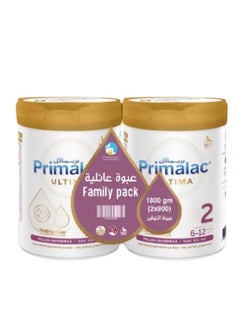 PRIMALAC Primalac No. (2) family pack 2*900 g 