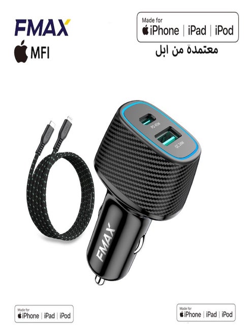 شاحن سيارة معتمد من ابل مع كيبل معتمد من ابل سريع للسيارة بمنفذي USB Type C وبقدرة 69 وات أسود