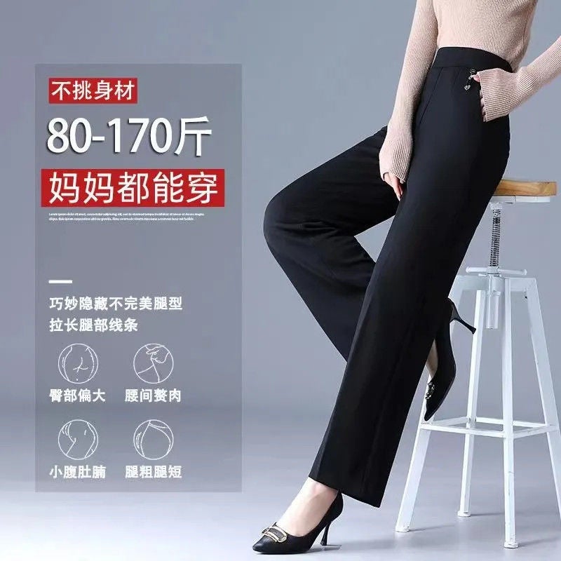 Spring, Autumn And Style Middle-Aged Mother'S Pants 2025 Outer Wear High-Waisted Casual Wide-Leg Pants Loose Straight Women'S Pants - Image 3