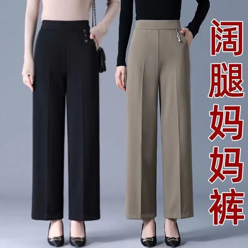 Spring, Autumn And Style Middle-Aged Mother'S Pants 2025 Outer Wear High-Waisted Casual Wide-Leg Pants Loose Straight Women'S Pants - Image 2