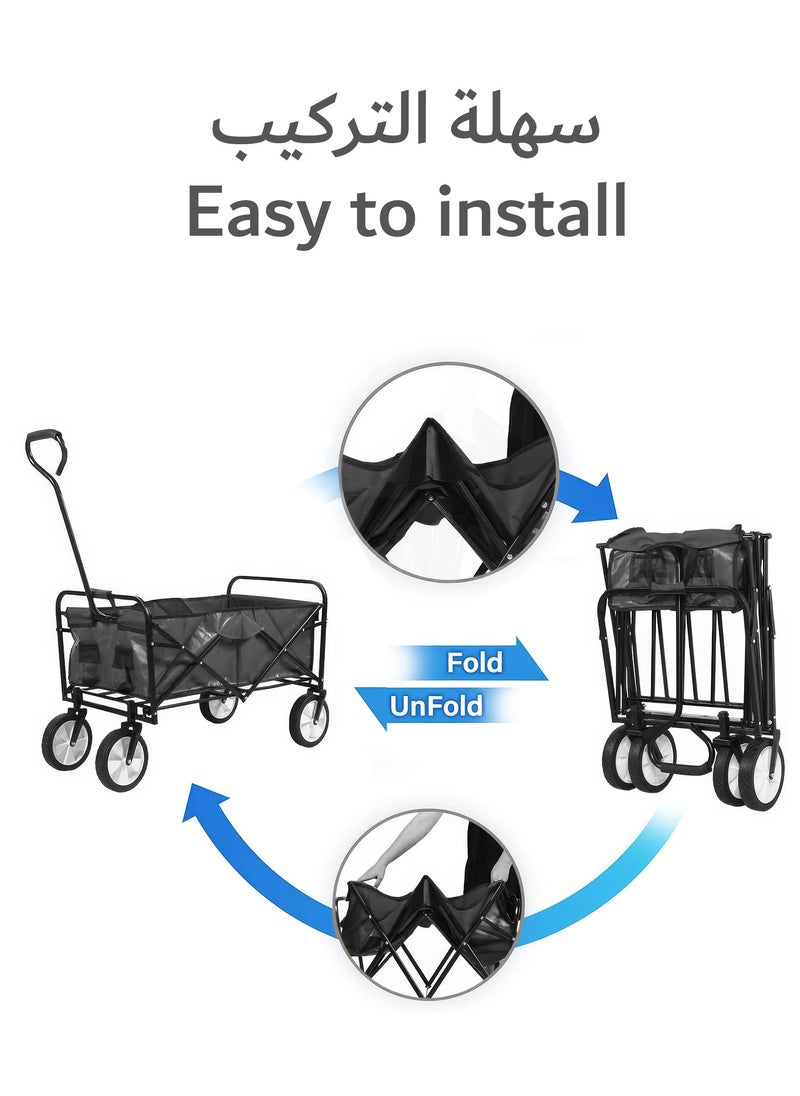 RENOVO - Garden Cart Folding Trolley - Practical Trolley for Transporting Items and Materials Outdoors - Image 1