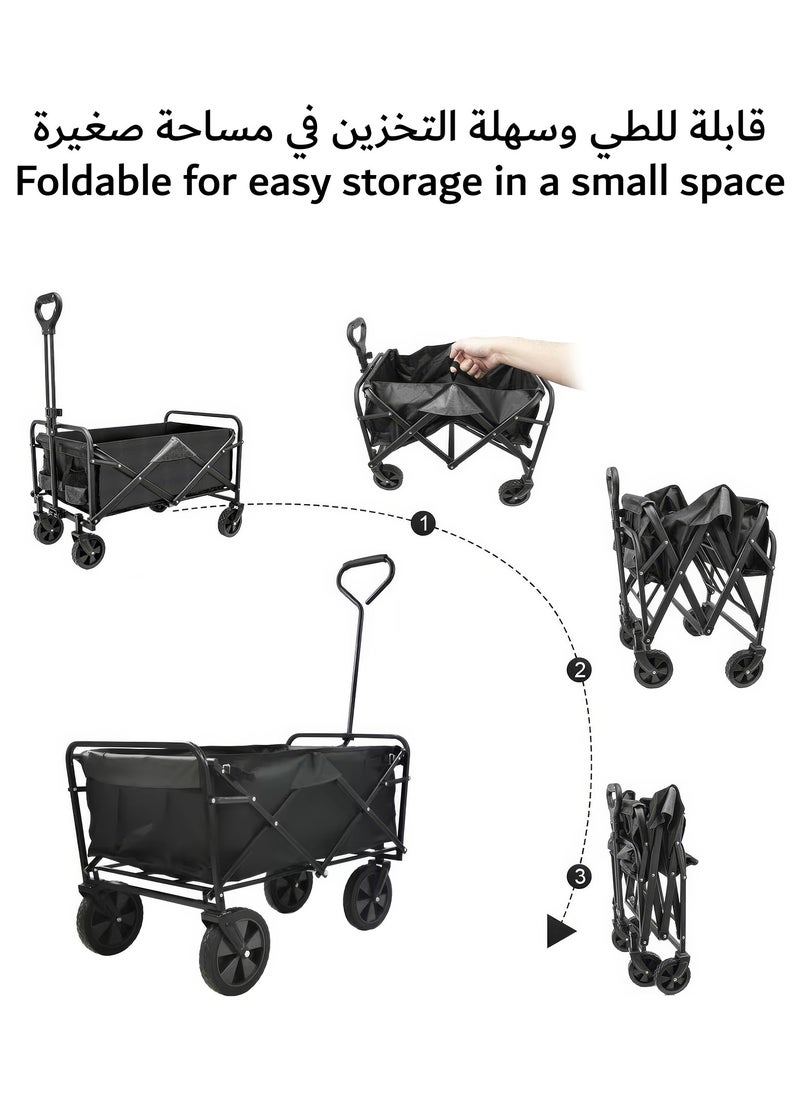 RENOVO - Garden Cart Folding Trolley - Practical Trolley for Transporting Items and Materials Outdoors - Image 1