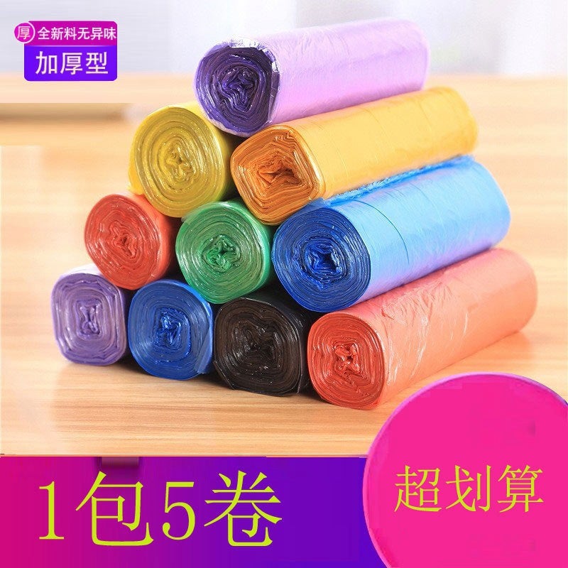 45*50cm Disposable Point-Break Flat Mouth Garbage Bag with Rolls New Material Thickeneded and Strong Home Kitchen Colorful - Image 4