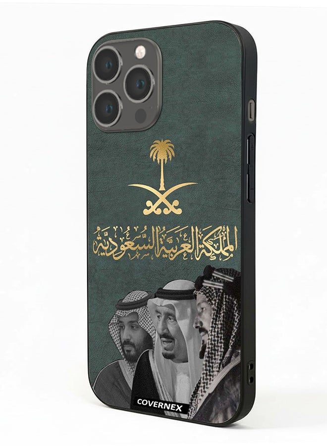 Covernex غطاء حماية لجهاز آيفون 13 برو ماكس مزخرف بشعار المؤسسين والقادة السعوديين - Image 1