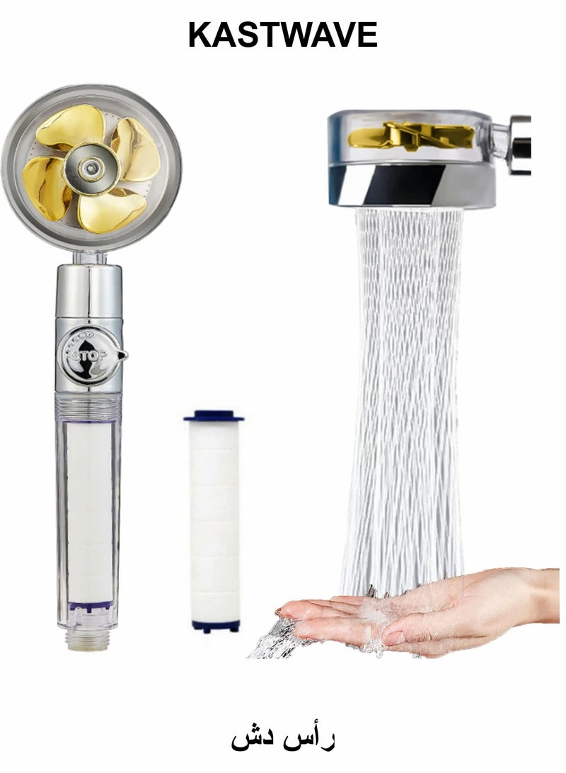 KASTWAVE Handheld Turbo Fan High Pressure Shower Head With Filter Supercharged Household Net Celebrity Small Waist Shower Head Shower Rain Filter Shower Head - Image 1
