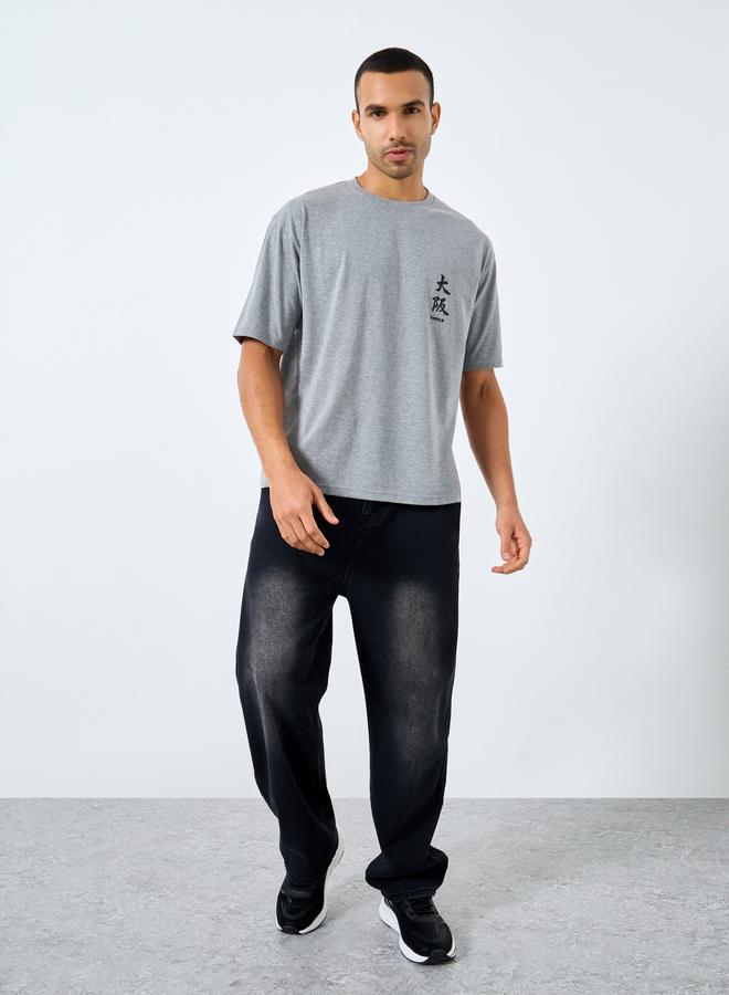 ستايلي تيشيرت فضفاض بطبعة جرافيك - Image 3