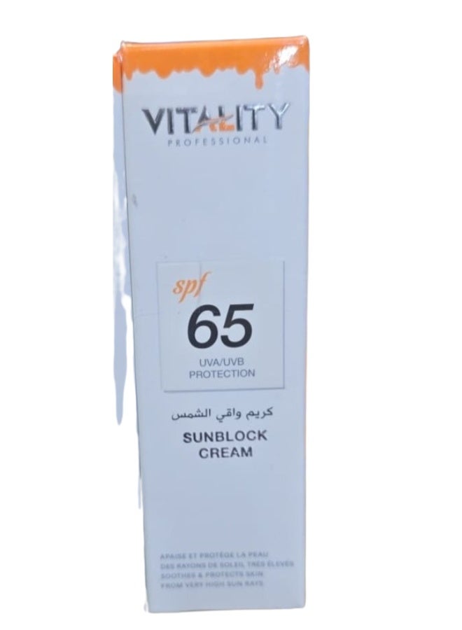 واقي الشمس فيتاليتي بروفيشنال SPF 65