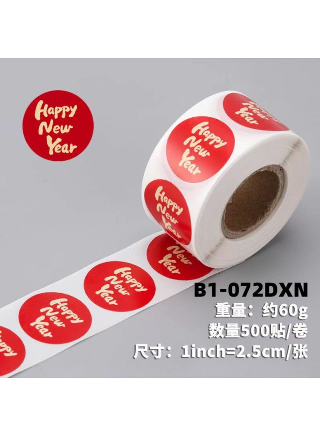 Liyuan Dragon Year Fu Character Stickers New Year Spring Festival Gift Blessing Sealing Stickers Children's Hand Account Stickers Reward Self-adhesive Label - Image 1