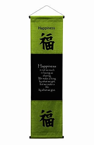 G6 Collection Inspirational Wall Decor Happiness Banner, Inspiring Quote Wall Hanging Scroll, Affirmation Motivational Uplifting Message Decoration, Thought Saying Tapestry Happiness (Green Dark Lime) - Image 1