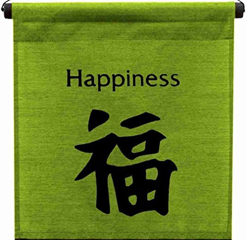 G6 Collection Inspirational Wall Decor Happiness Banner, Inspiring Quote Wall Hanging Scroll, Affirmation Motivational Uplifting Message Decoration, Thought Saying Tapestry Happiness (Green Dark Lime) - Image 2
