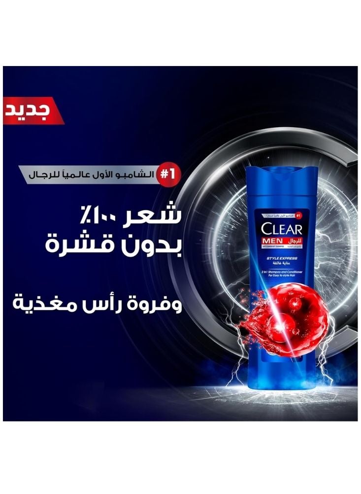 Clear Men Style Express Anti-Dandruff Shampoo – 2 in 1 Formula for Easy Styling & Smooth Hair - Image 2