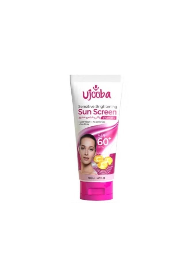 Ujooba 2-in-1 Brightening Sunscreen SPF60 + 6-in-1 White Prestige Cream Vitamin C Glow Hydration Skin Care Combo 150ml - Image 2