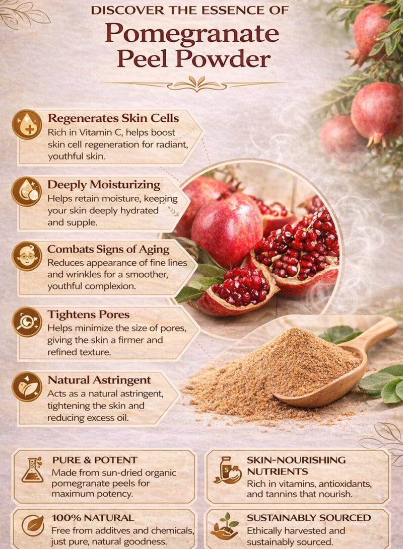 زهر مسحوق قشر الرمان (قشر رمان مطحون) - قشر رمان مجفف طبيعي فاخر | مسحوق نباتي نقي 100% للاستخدام في البستنة المنزلية والزراعة واستخدامات الأعشاب. - Image 3