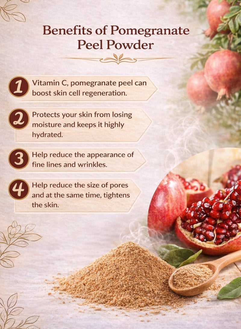 زهر مسحوق قشر الرمان (قشر رمان مطحون) - قشر رمان مجفف طبيعي فاخر | مسحوق نباتي نقي 100% للاستخدام في البستنة المنزلية والزراعة واستخدامات الأعشاب. - Image 2