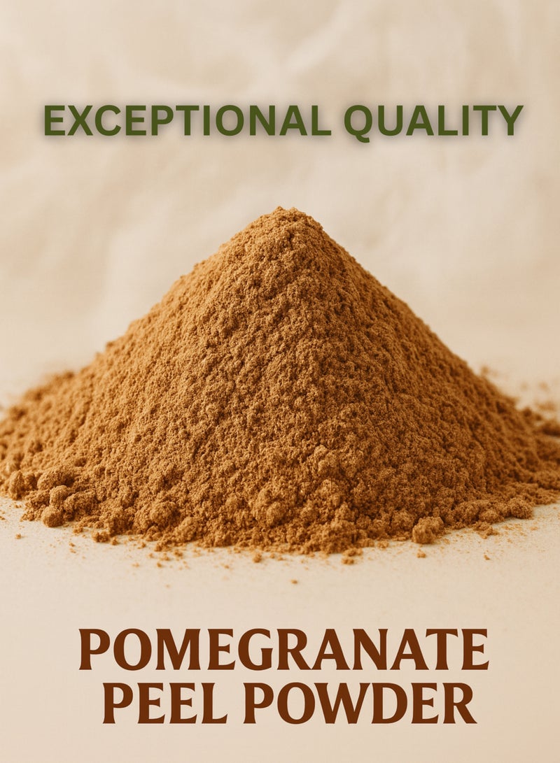 زهر مسحوق قشر الرمان (قشر رمان مطحون) - قشر رمان مجفف طبيعي فاخر | مسحوق نباتي نقي 100% للاستخدام في البستنة المنزلية والزراعة واستخدامات الأعشاب. - Image 5